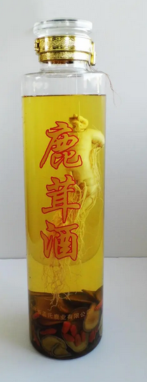 喝鹿鞭酒后的真实感受鹿鞭酒哪个好？