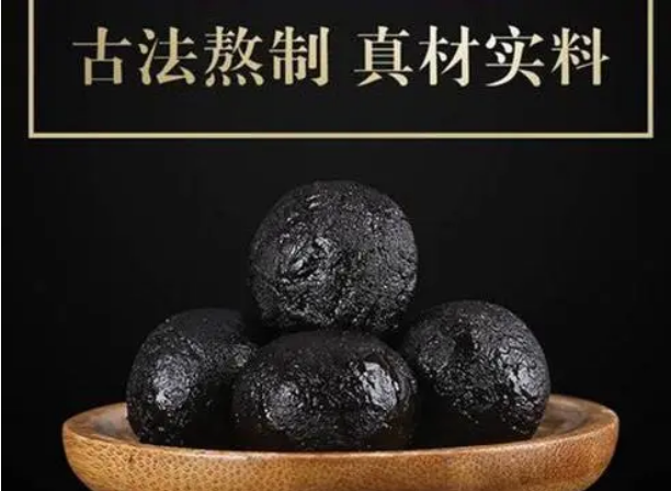 鹿鞭膏在哪里购买比较放心使用(图1)