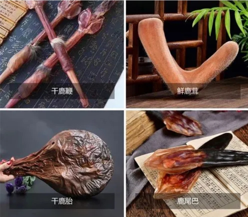 鹿额娘鹿心丸，呵护心脏健康(图1)