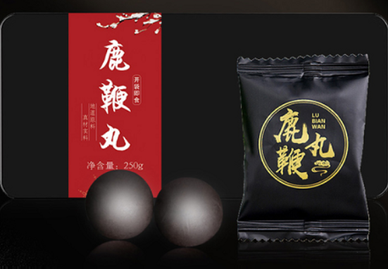 吉林长白山池宝鹿鞭膏：文化传承与当代革新(图1)