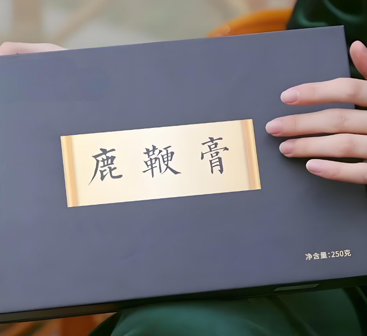 网络上直播间卖的鹿鞭丸是真的吗
