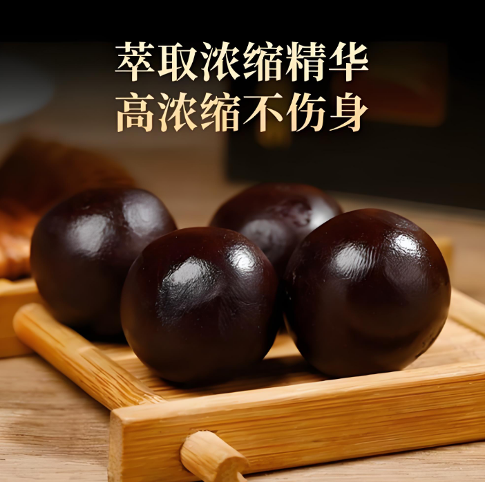 正品男士鹿鞭丸多少钱一瓶