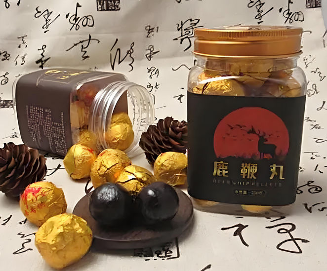 什么人群不能吃东北鹿鞭丸