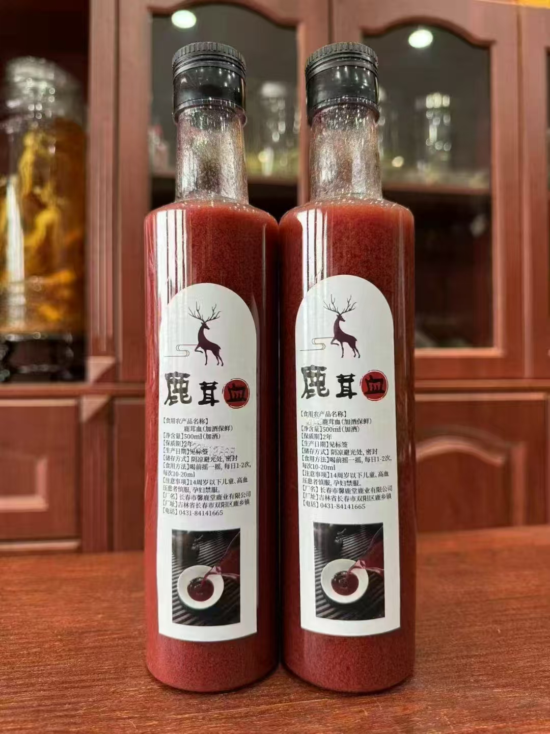 微信图片_20250117134615.jpg