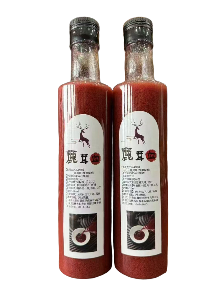 鹿茸酒多少钱一瓶500ml