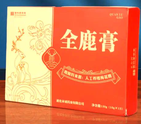 注意全鹿膏副作用这些信号要警惕！